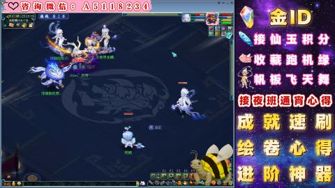 积分●成就●心得●神器