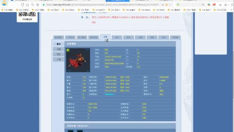 开启美好一天哈哈