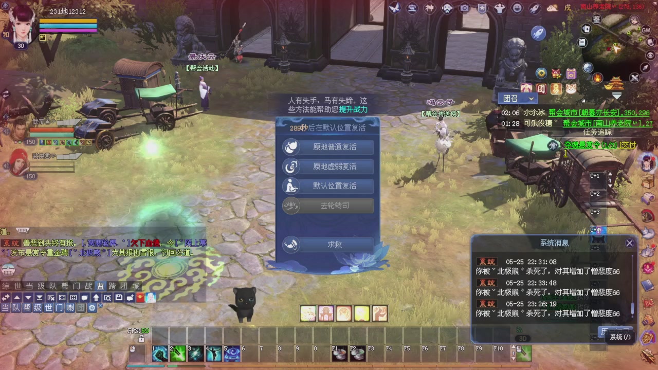 星光积分更新记得提前领分谢谢继续加油
