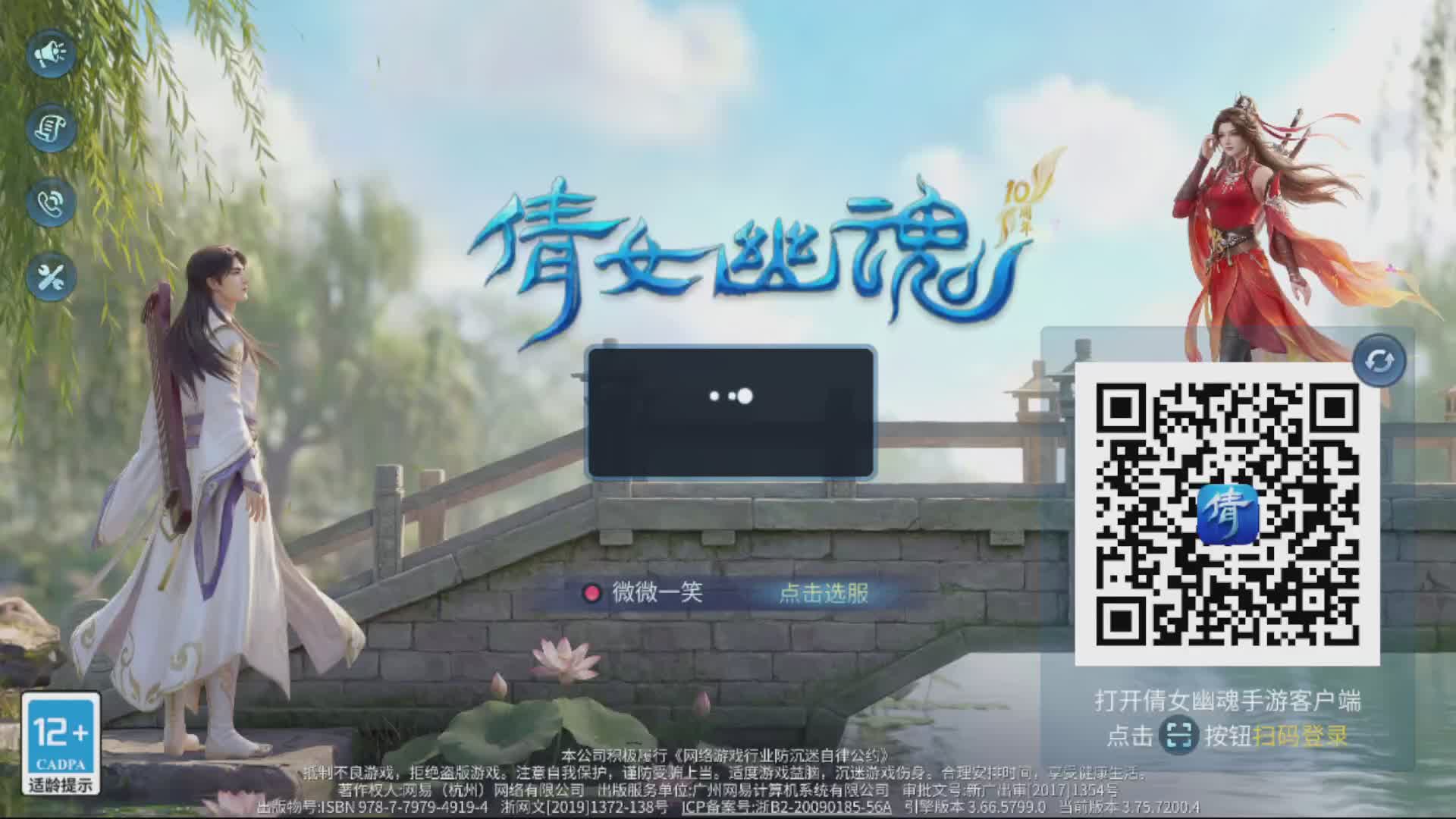 资源超白~