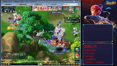 【彩云之南】144难民第518天