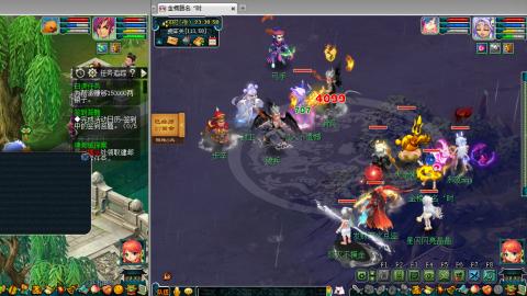 手工接跑环跑商人在