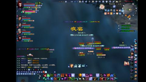 老登又爆鬼了