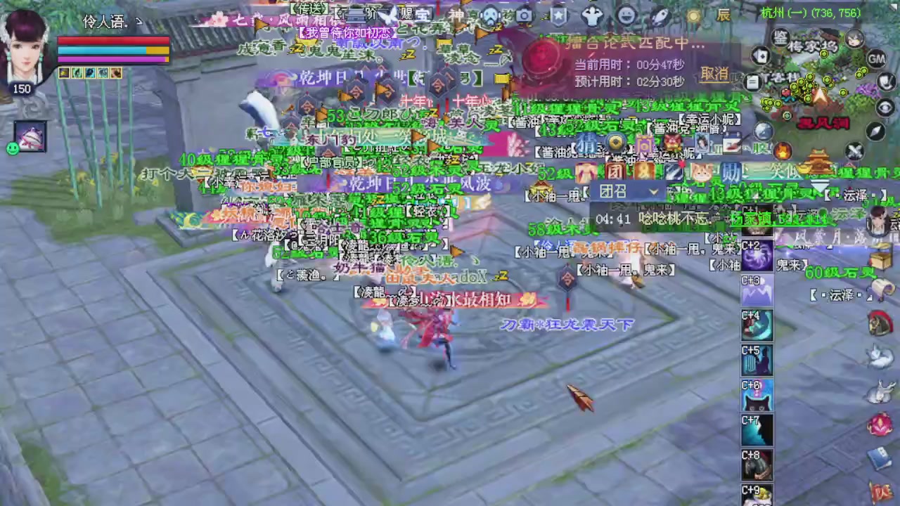 来都来了 点个关注吧