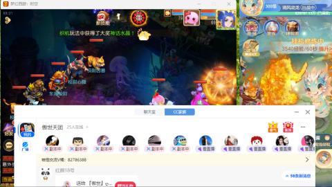 只希望我能带给你们快乐