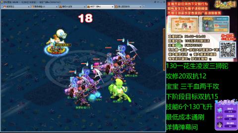 长安街 130凌波三狮驼