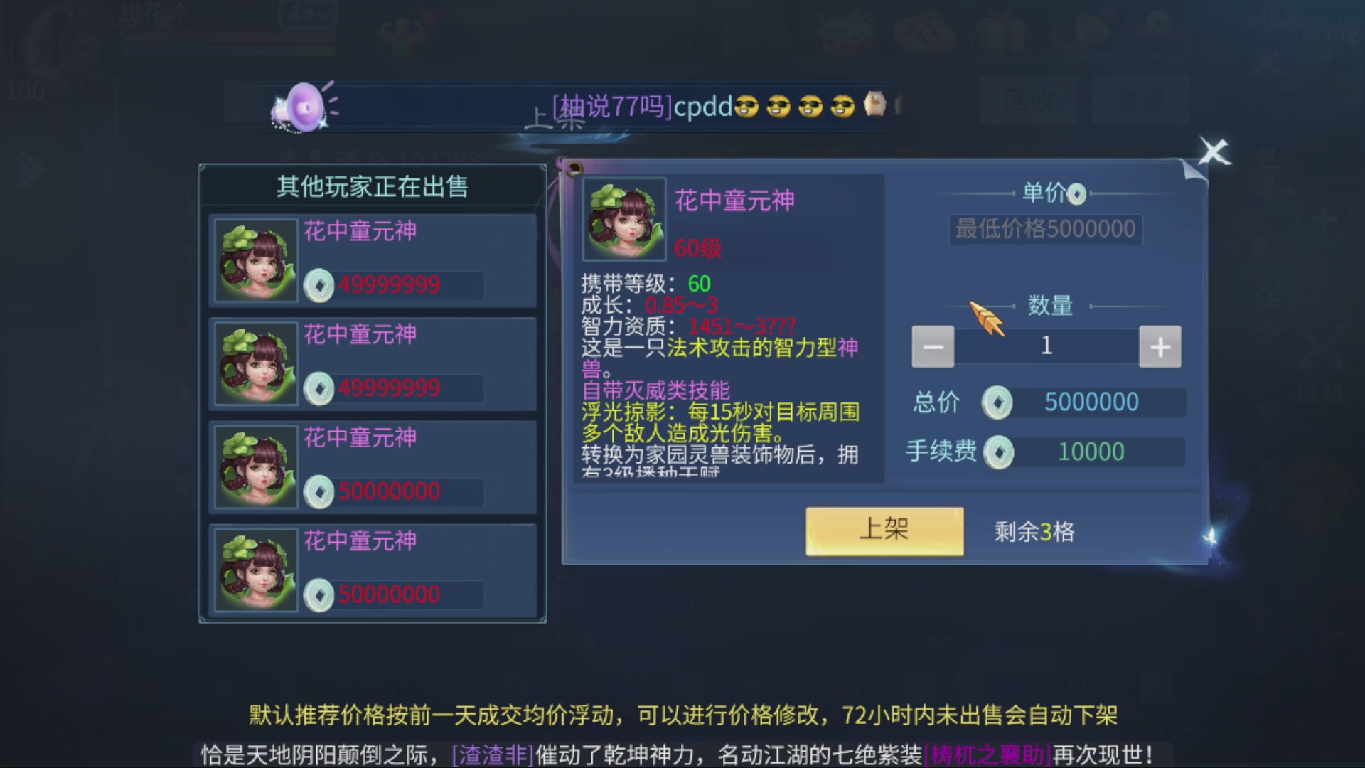 资源超白~
