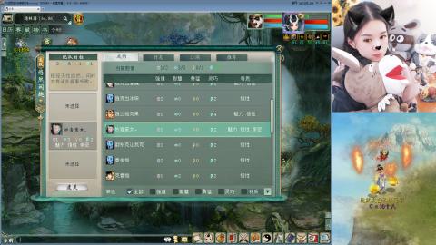 比武大会~~