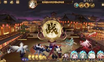 晴明扇投放点