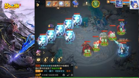 精锐菜鸡日常酱油九转托管
