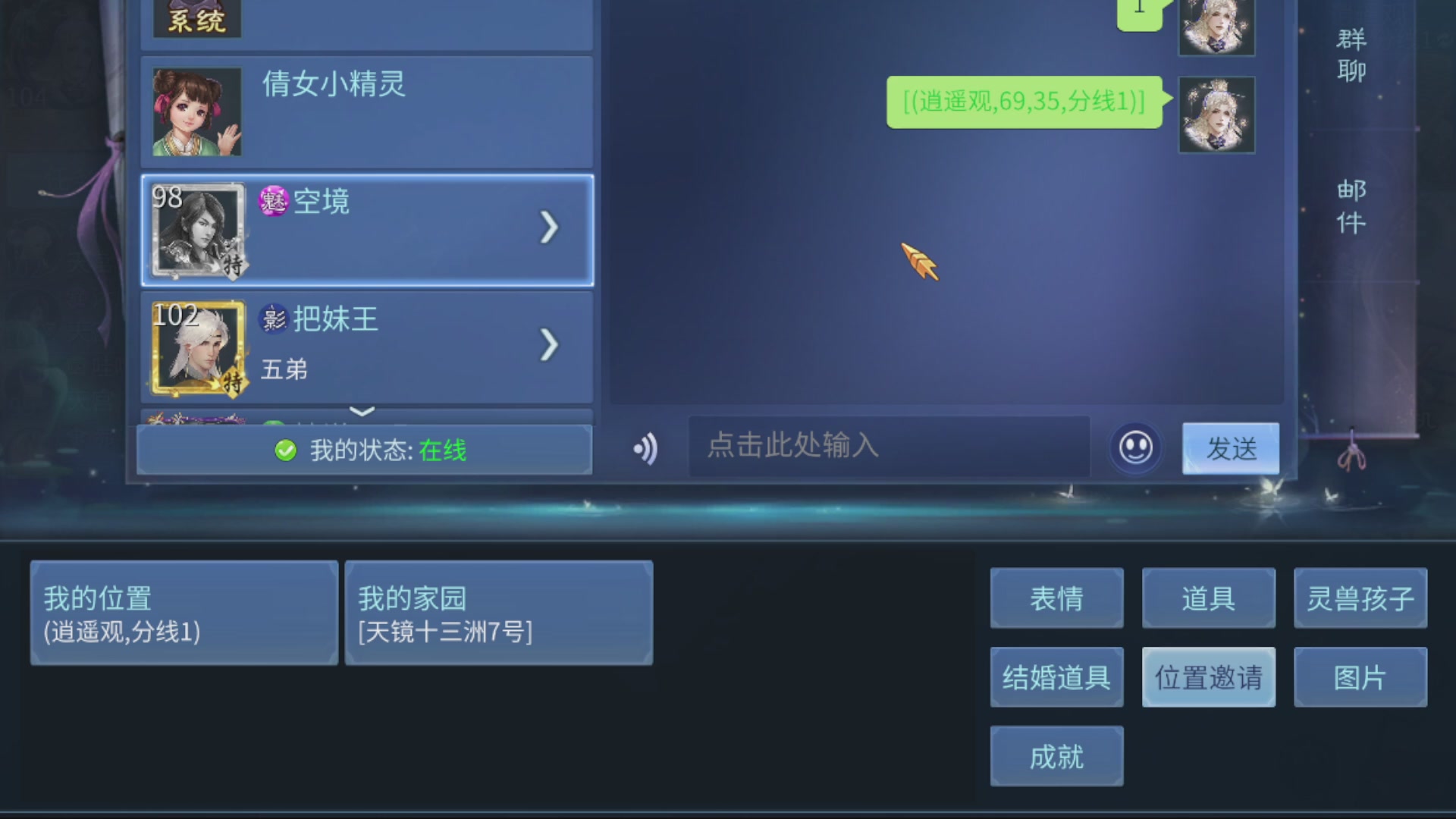 资源超白~