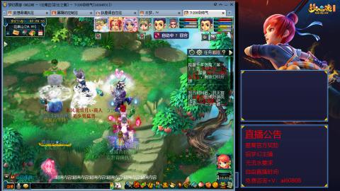 【彩云之南】144难民第518天
