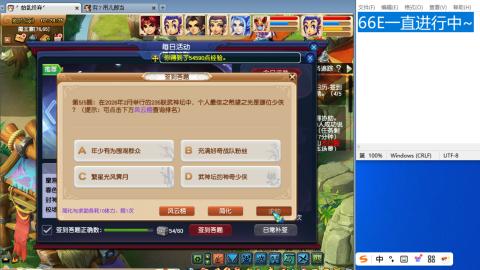 始于声音 忠于才艺