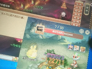 兄弟萌来了