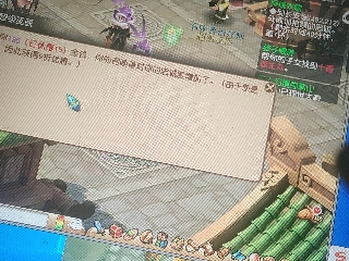 兄弟萌来了