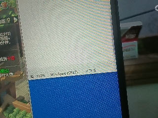 全网无前任 有也不承认