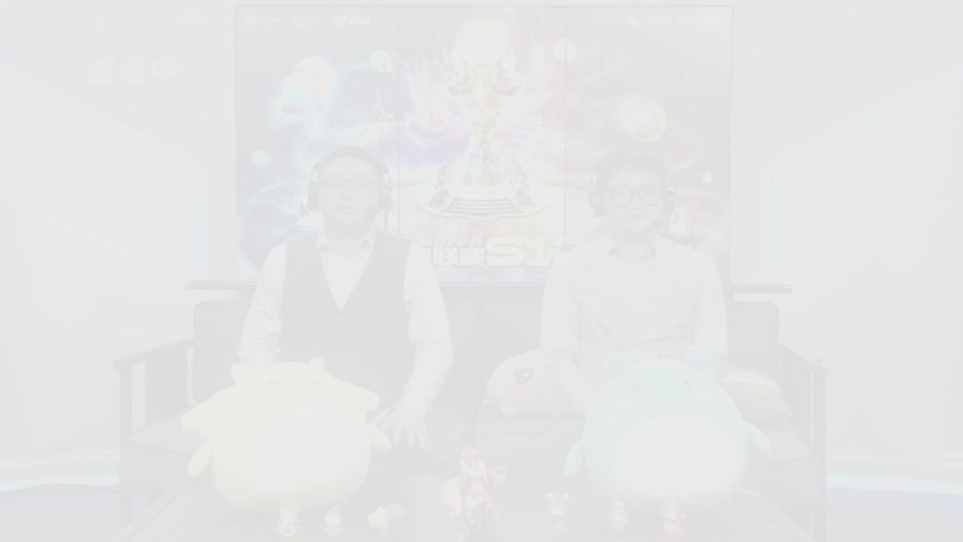 梦幻西游手游巅峰联赛S12常规赛