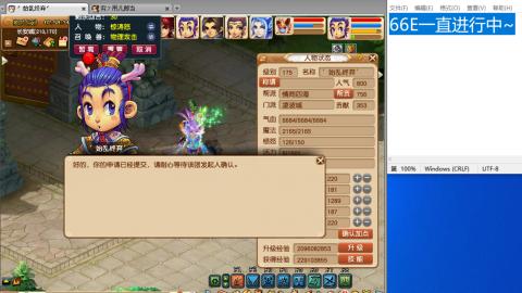 始于声音 忠于才艺