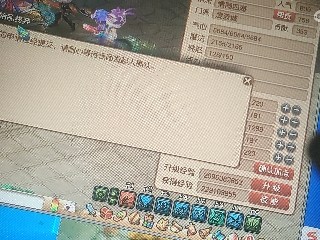 兄弟萌来了