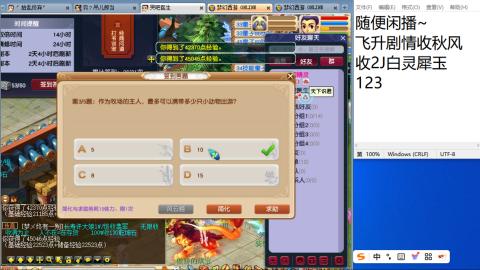 全网无前任 有也不承认