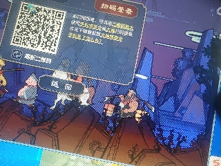 麦麦yyds巴拉啦的直播