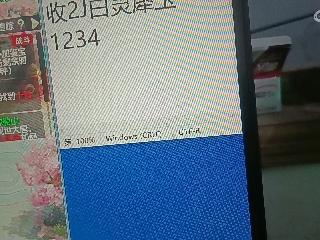 全网无前任 有也不承认
