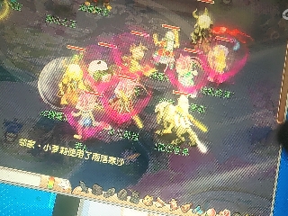 麦麦yyds巴拉啦的直播
