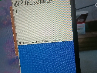 全网无前任 有也不承认
