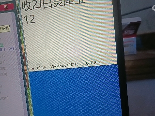 全网无前任 有也不承认