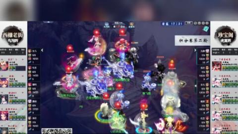 111