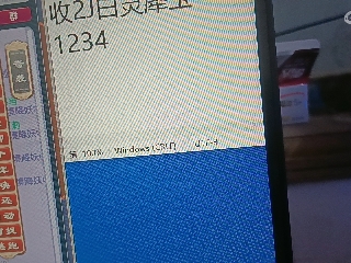 全网无前任 有也不承认