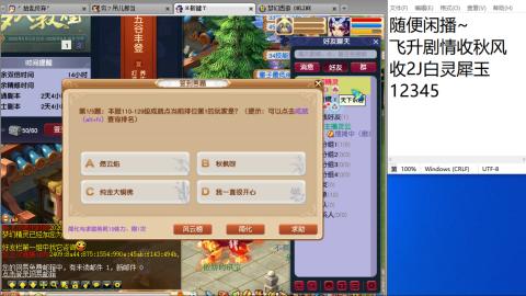 全网无前任 有也不承认