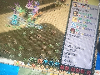 麦麦yyds巴拉啦的直播