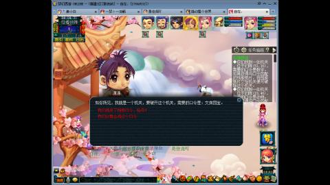 难民175五开日常