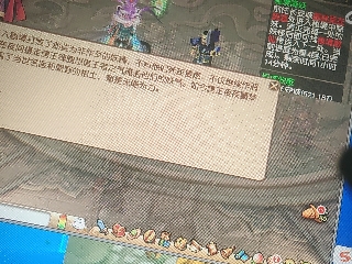 麦麦yyds巴拉啦的直播