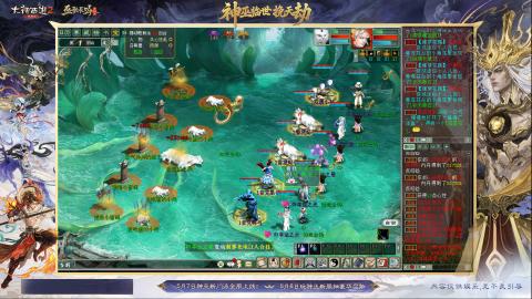 沉浸式听歌做任务
