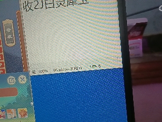 全网无前任 有也不承认