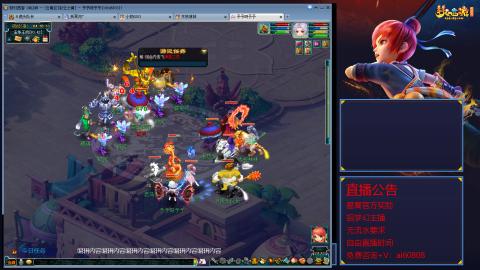 【彩云之南】144难民第518天
