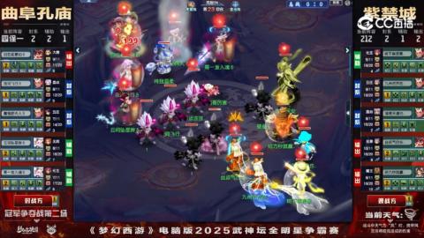 估价