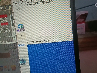 全网无前任 有也不承认