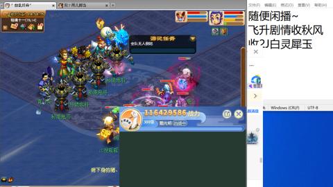 始于声音 忠于才艺