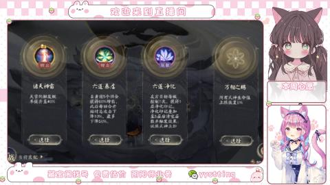 托管小赛季滴滴