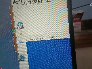全网无前任 有也不承认