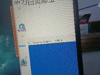 全网无前任 有也不承认