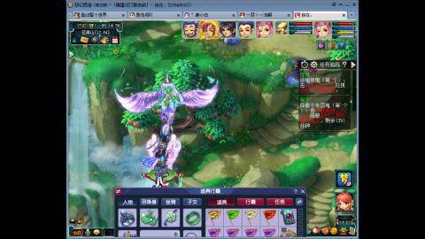 难民175五开日常