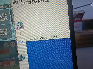 全网无前任 有也不承认