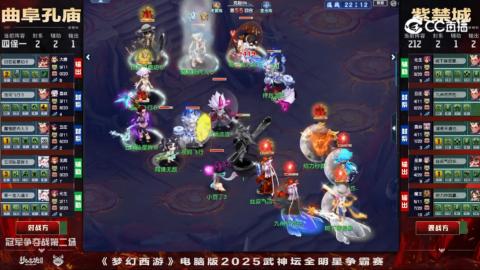 估价