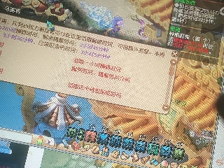 兄弟萌来了