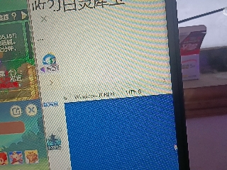 全网无前任 有也不承认