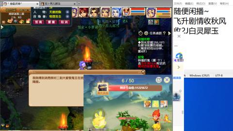始于声音 忠于才艺
